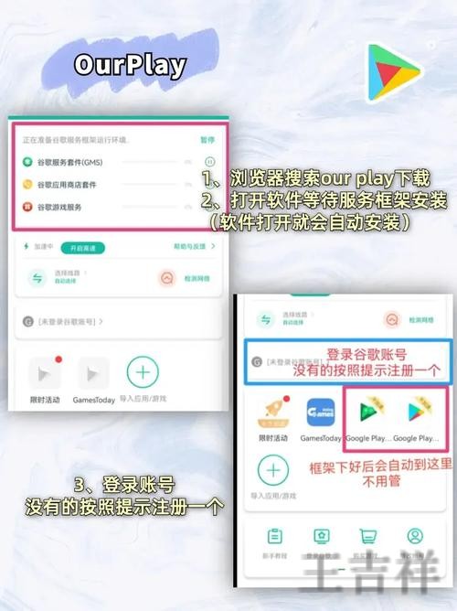 米乐官方链接入口发布与使用说明 米乐官方链接入口发布与使用说明