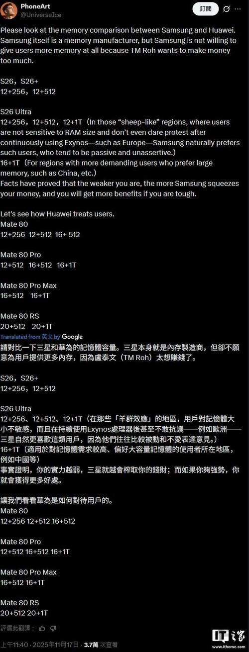 尊龙APP官网入口发布与最新地址说明 尊龙APP官网入口发布与最新地址说明