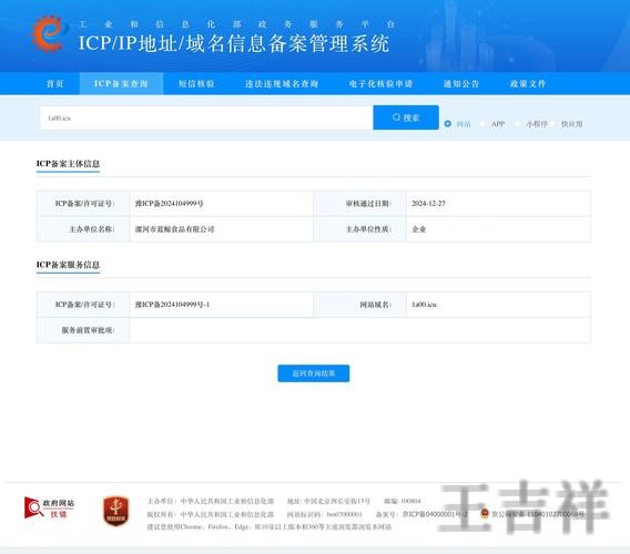 华体会登录入口官网地址与访问指南 华体会登录入口官网地址与访问指南