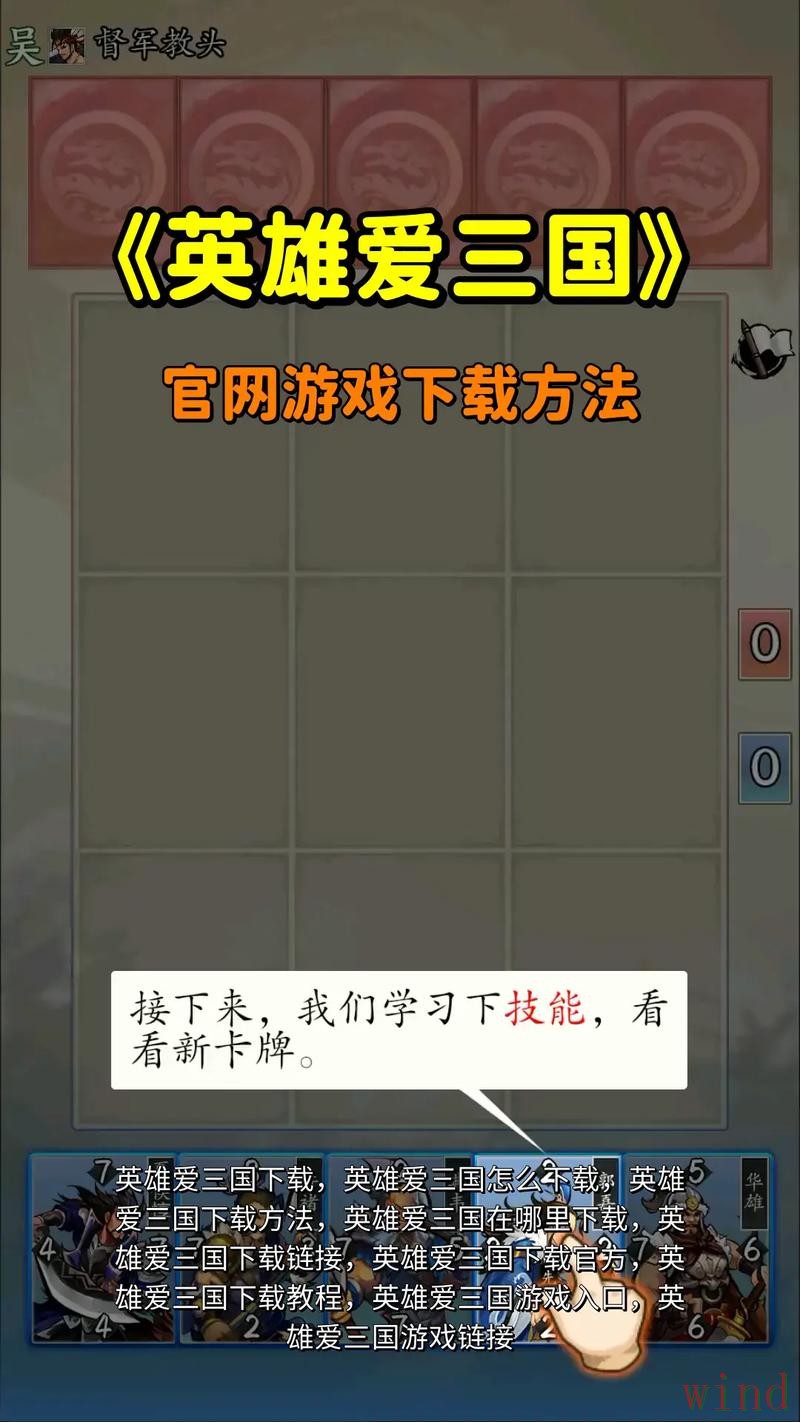 爱游戏官方链接入口发布与使用说明