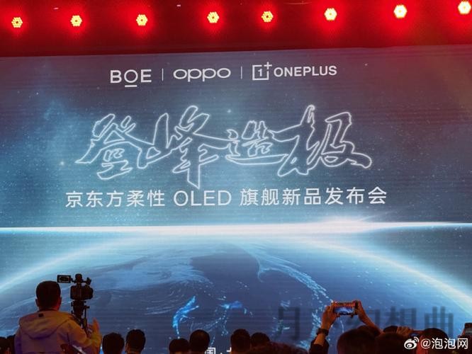 米乐科技控股：引领创新科技发展的领航者