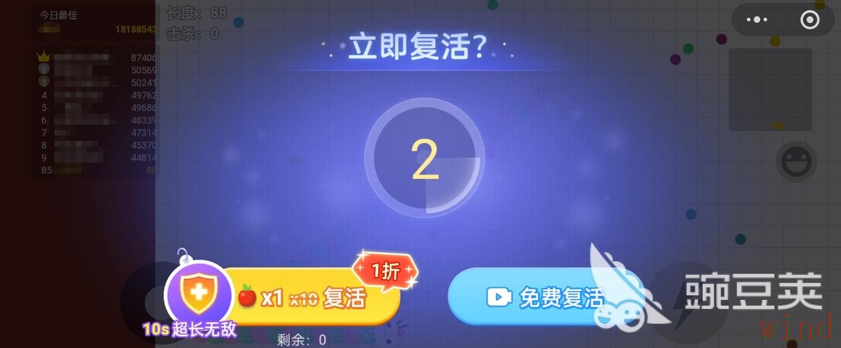 万博游戏网官网进入方式详解