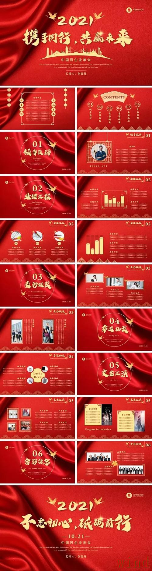 金年会下载链接失效后的解决办法