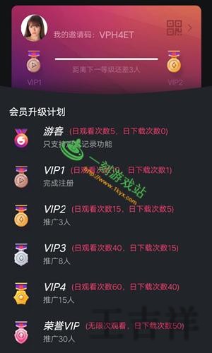 环亚APP下载地址与安装教程分享
